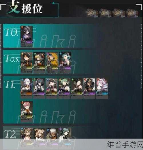 新月同行五大职业全解析，畅玩策略指南