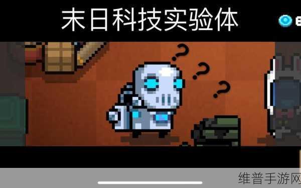 元气骑士帽子戏法技能深度解析与实战攻略