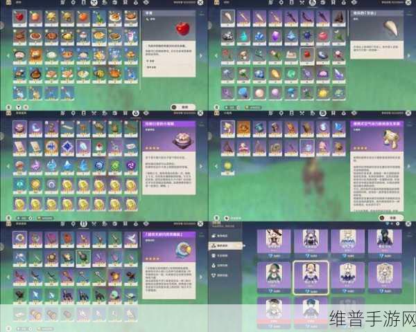 方舟:生存进化手游攻略，揭秘眩晕度最高武器