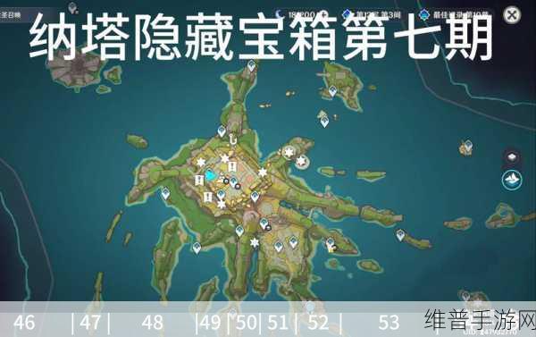 鸣潮猢思崖灯塔隐藏宝箱全揭秘