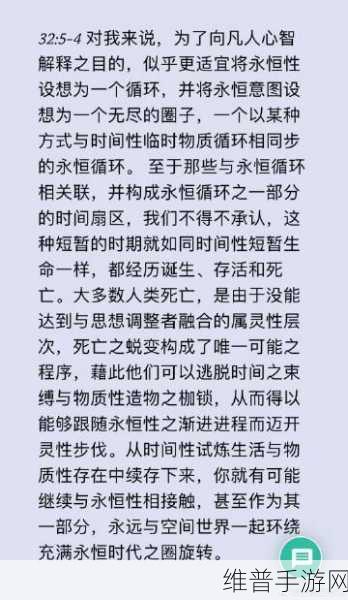 鬼魂医院大逃脱，打破恐惧枷锁的攻略秘籍