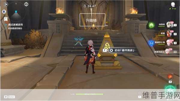 原神迷城战线沙域篇全面攻略，解锁沙漠秘境的挑战之道