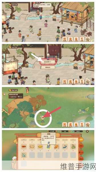 桃源深处有人家结梦剧情全攻略流程详解