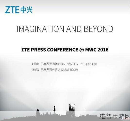 隆盛科技跨界新动作，携手产研院，智能机器人助力手游攻略革新