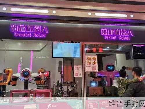 隆盛科技跨界新动作，携手产研院，智能机器人助力手游攻略革新
