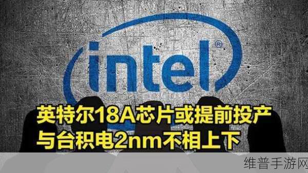 台积电3纳米工艺助力，手游性能飞跃新纪元攻略指南