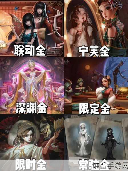 掌握第五人格红蝶双刀技巧，称霸庄园