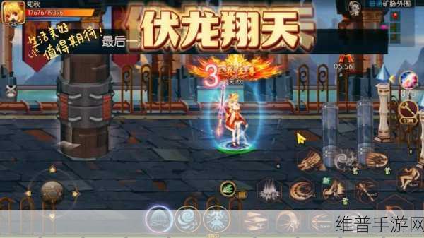 阿拉德之怒手游攻略，光明使者Buff顺序详解
