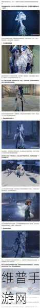 第五人格蜡像师实战攻略，掌握蜡油艺术，主宰追击与控场