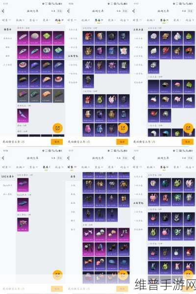 最强蜗牛三叉戟，全面解析获得方法与攻略