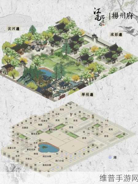 江南百景图扬州府奇观修复全攻略,详细步骤与数据解析