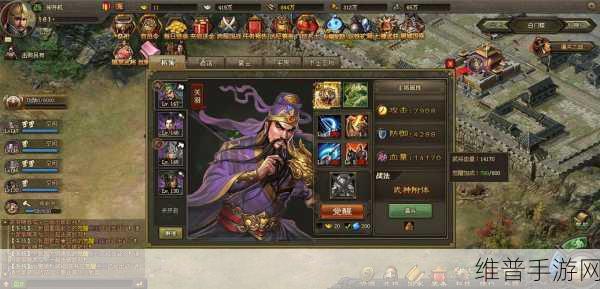 攻城掠地手游攻略，229副本低配通关详解