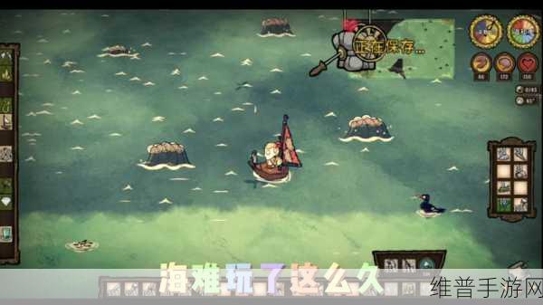 饥荒海难鲸鱼全面攻略,探索鲸鱼的作用与打法