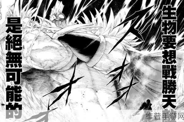 魔缘之刃，掌控魔气吸入量，成就最强战斗力