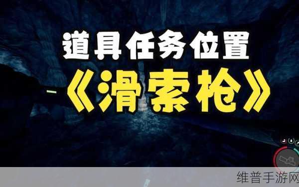 森林之子武器位置全攻略,探险者的终极指南