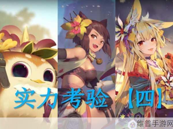 万象物语安洁莉亚阵容组合的绝佳攻略