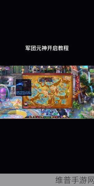 魔域手游封爵之路，爵位系统深度玩法攻略