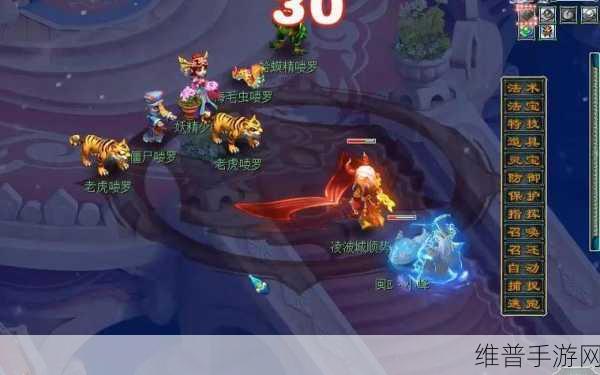 梦幻西游手游龙宫攻略，揭秘龙宫强势等级与巅峰实力