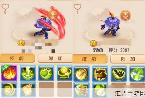 梦幻西游手游龙宫攻略，揭秘龙宫强势等级与巅峰实力