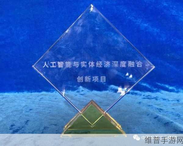 技术融合与创新引领,自然阳光直播手游开启娱乐新纪元