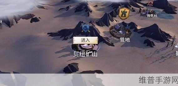 冰原守卫者冰封海港地图全面攻略