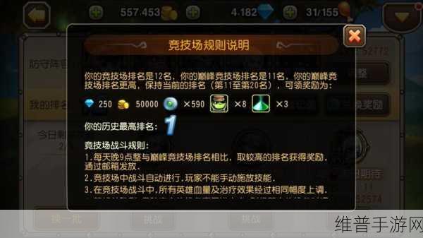 刀塔传奇安卓新服银月之晶盛大开启公告及深度攻略