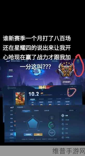 王者荣耀至尊黑曜段位深度解析与攻略指南
