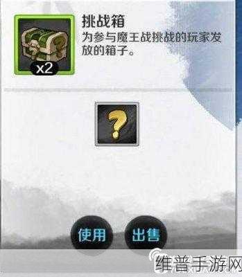 楚留香手游玩家指南，如何购买与快速获得锄头道具