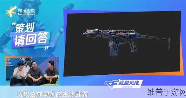 CF 手游 9A91 天蝎座伤害全解析 助你称霸战场