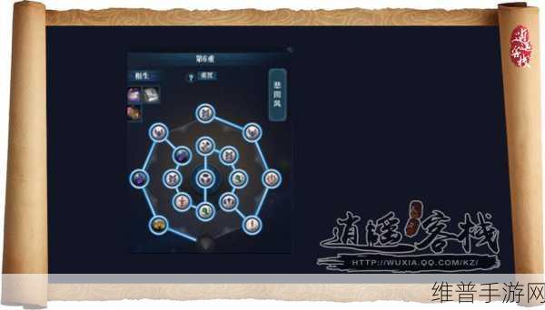 天涯明月刀端游 2020 唐门心法精析指南