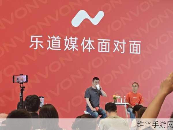 李斌公开发声，乐道手游遭遇背后捅刀风波，深度解析与攻略指南