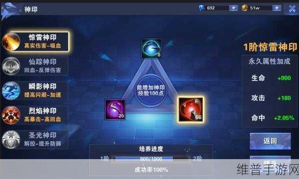 异色边缘开服盛典,解锁专属礼包码的终极攻略