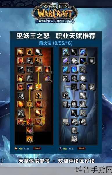 炉石传说，深度解析赞达拉武士的强大属性