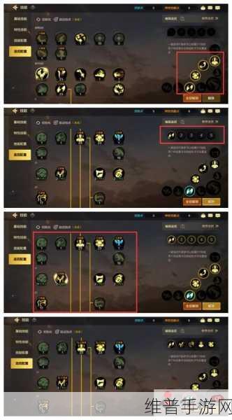 DNF手游快捷键设置全攻略，提升操作效率的关键步骤