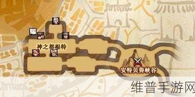 神之都根特地下城副本全攻略，解锁隐藏宝藏的钥匙