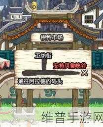 神之都根特地下城副本全攻略,解锁隐藏宝藏的钥匙