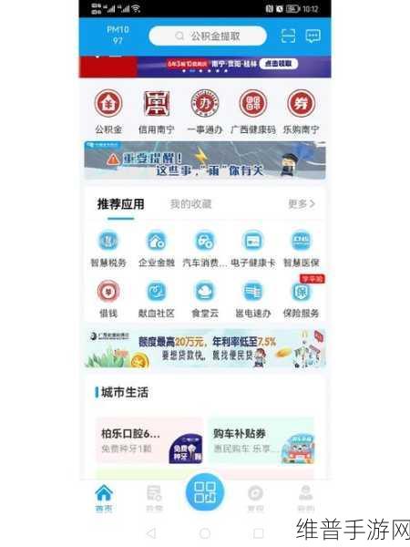 一汽-大众金九银十销量领跑,手游市场见证合资品牌风光无限