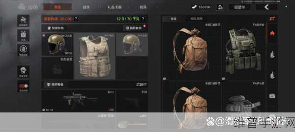 暗区突围农封战场全面攻略,顶级装备精选助你制霸战场