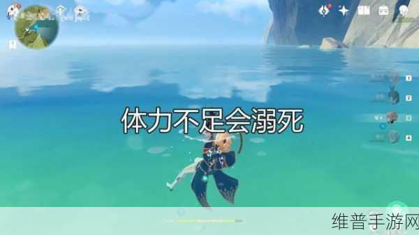 原神体力系统深度解析,两种体力作用详解