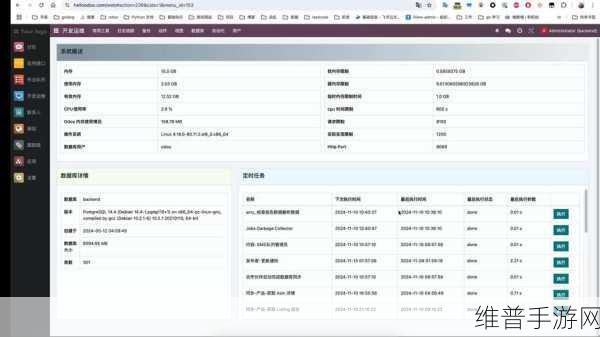 Ansible Copy 模块在手游运维中的效率倍增秘籍