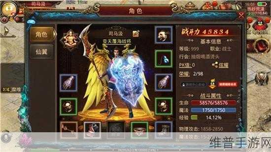 Meta海底通信巨网，手游公司的数据新机遇？