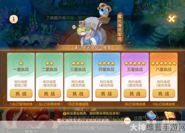 Meta海底通信巨网,手游公司的数据新机遇?