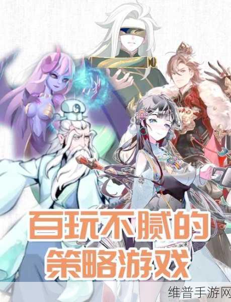 智能手机新纪元下的手游策略，低创新背后的高利润揭秘