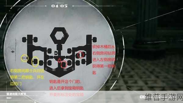 最新攻略揭秘,暗喻幻想中逆鳞大剑的获取途径与详细方法全面解析