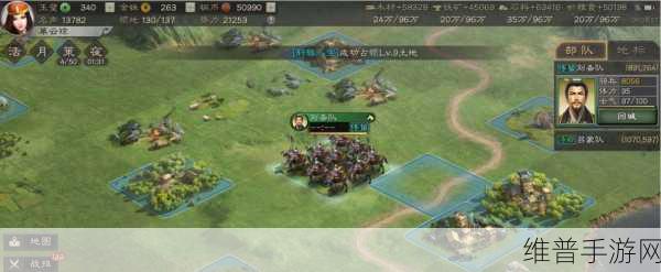 三国志战略版深度攻略,营帐优势解析及布局策略