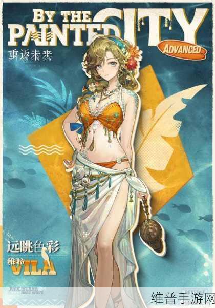 重返未来 1999 一周年福利大揭秘