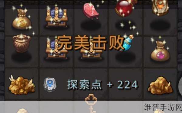 不思议迷宫遗落的圣坛DP攻略深度解析与分享
