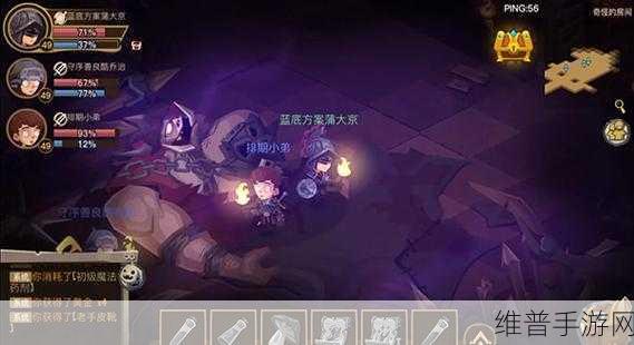 贪婪洞窟2，全面解析深渊钥匙的获取之道