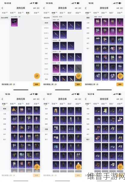 赛尔号手游海魂种族值与技能深度探秘