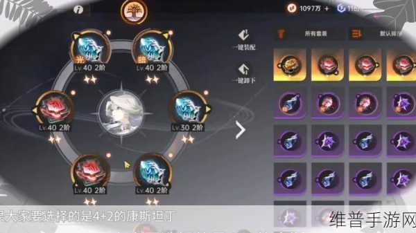 龙族幻想NPC全面指南，探索游戏世界的每一个角落